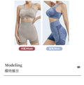 High Shockproof Seamless Sports Bra Women Quick Dry Yoga Running Gym Fitness Workout Athletic Top