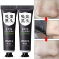 Face Blackhead Remover Mask Cream Oil-Control Nose Black Dots Mask Acne Deep Cleansing Beauty Cosmetics Women Skin Care Tool