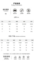 Chic Summer Homewear Sleepwear Knitted Milk Silk Fungus Edge Pajamas Three-piece Soft Skin-friendly Loungewear Women's 2026 Y2K