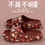 Color 9