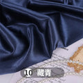 Lustrous Satin Fabric Plain Thickened Crystal Satin Fabric By The Meter for Clothes Decoration Sewing Lustrous Wedding Dress Textile Breathable Smooth