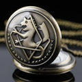 Vintage Full Metal Alchemist Pocket Watches Necklace Pendant Chain Men Women Quartz Pocket Watches
