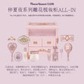 Flower Know Midsummer Night Carved Dressing Table Allin Makeup Gift Set