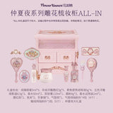 Color 1