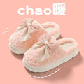 2025 Women's Cotton Slippers Indoor Home Anti-Slip Thick Bottom Fluffy Slip-On Slippers Comfortable Home Shoes for Autumn Winter