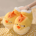SHAJI Cute Yellow Chicken Plush Slippers For Women Men Couples Winter Warm Thick Non-Slip EVA Sole Soft Fluffy Indoor Home Shoes