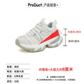 Women Chunky Sneakers Beige Women Chunky Sneakers Breathable Mesh And Leather Upper Lace Up Design Round Toe Non Slip Thick Sole Casual Sports Shoes
