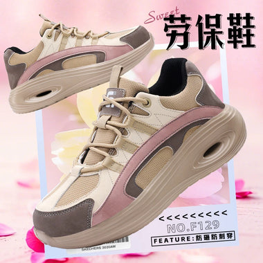 Women's Steel Toe Safety Shoes, Puncture Proof Work Sneakers, Breathable Wear‑Resistant Non‑Slip Protective Footwear for Factory