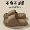 Fashion Women's Slippers Indoor Thick Soft Sole Anti-slip Wear-resistant Slides Bathroom EVA Indoor Men Summer Outdoor New Shoes