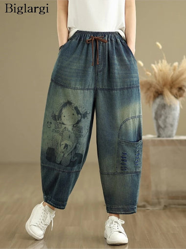 Oversized Jeans Spring Summer Pants Women Elastic High Waist Fashion Print Ladies Trousers Loose Woman Harem Denim Pants