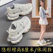 Women Chunky Sneakers Beige Women Chunky Sneakers Breathable Mesh And Leather Upper Lace Up Design Round Toe Non Slip Thick Sole Casual Sports Shoes