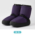 Dance Women Shoe New Ballet Warm Women Boot Soft Sole Practice Cotton Shoe Professional Plush Gril Shoe Dance Parent Child Boots
