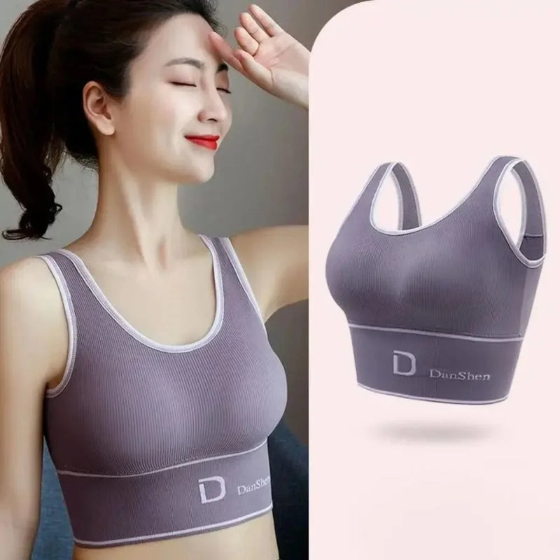 D-Shaped Women's Seamless Deep U-Shaped Back-Shaping Tube Top Breathable Yoga Sports Bra Without Steel Ring All-Match Base