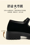 Fashionable Breathable Women's Slip-On Shoes Thick Heel Comfortable Work Shoes Mary Janes Flat Heel Cotton Lined PU Leather