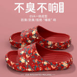 Color 11