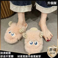 2026 New Women's Cotton Slippers with Thick Sole and Velvet Trim for Home & Outdoor Wear Cute Monster Design Cotton Slippers