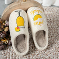 Pina Colada Embroidered Cup Pattern Women's Winter Slippers Warm Comfortable Indoor Anti Slip Leisure Home Plush Couple's Shoes