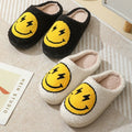 Home Comfortable Soft Plush Couple Slippers Winter 2025 Thicken Warm Non Slip Home Indoor Shoes Woman Plush Size Cotton Slides
