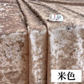 Pajamas Velvet Fabric Elastic Gloss Velvet Fabric By The Meter for Clothing Pajamas Dress Skirt Sofa Throw Pillow Tablecloth DIY Sewing Velour Cloth