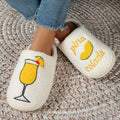 Pina Colada Embroidered Cup Pattern Women's Winter Slippers Warm Comfortable Indoor Anti Slip Leisure Home Plush Couple's Shoes