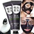 Face Blackhead Remover Mask Cream Oil-Control Nose Black Dots Mask Acne Deep Cleansing Beauty Cosmetics Women Skin Care Tool