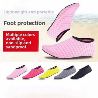 1 Pair New Unisex Aqua Shoes Lightweight Rubber Sole Water Shoes Non-Slip Swim Socks for Swimming, Diving & Beach