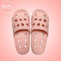 Unisex EVA Drainage Slides, Quick-Drying Non-slip Bathroom Slippers, Hollow Out Summer Indoor & Outdoor Beach Shoes