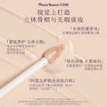 Flower Knows Cushion Foundation Shade Card + Mini Concealer Long-Lasting Moisturizing Full Coverage Face Makeup Sample Set