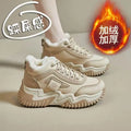 Chunky Sneakers Winter Women's Snow Boots Fashionable Comfortable Plush Cotton Shoes High-top Fleece-lined Warm Womens Sneakers