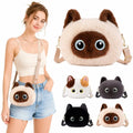 Unique Big Head Cat Crossbody Bag Simulation Fluffy Cat Shoulder Bag Lightweight Versatile Handbag Adult Kid Teenager