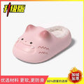 New Waterproof Cat Slippers Anti Slip Bottom Kitty Mules Warm Closed Toe Cat Paw Slippers Autumn Winter