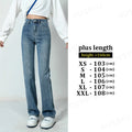 OUSSYU Y2K Straight Jeans Women's 2023 Autumn New Loose High Waist Wide Leg Denim Pants Fashion Trend Casual Comfort Trousers