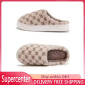 Autumn and Winter Women's Cotton Slippers - Cozy Couple's Non-Slip House Shoes, Thick Sole Wool Indoor Slippers for Men & Women