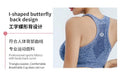 High Shockproof Seamless Sports Bra Women Quick Dry Yoga Running Gym Fitness Workout Athletic Top