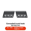 Boot Rear Hooks Left Right YZ Trunk Hooks for Tesla Model YL Y Juniper Rear Boot Left And Right Side Concealed Cargo Auto Fastener Clip Car Accessories