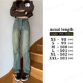 OUSSYU Y2K Straight Jeans Women's 2023 Autumn New Loose High Waist Wide Leg Denim Pants Fashion Trend Casual Comfort Trousers