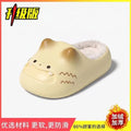 New Waterproof Cat Slippers Anti Slip Bottom Kitty Mules Warm Closed Toe Cat Paw Slippers Autumn Winter