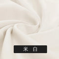 Pajamas Soft Pink Rayon Fabric Solid Color Rayon Fabric By The Meter for Clothing T-shirts Short-sleeve Pajamas Pants Skirts Dresses DIY Sewing Cloth Soft Pink