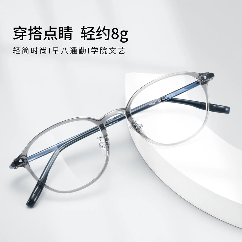 Round TR90 Ultralight Optical Glasses Frame for Women Anti-Slip Legs Sleek Eyewear for Modern Comfort & Daily Wear F9537ZM