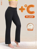 Women's Fall Winter Comfortable Wool Lined High Waisted Flare Wide Leg Trousers Tummy Control Butt Lifting Yoga Elegant Style
