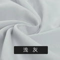 Pajamas Soft Pink Rayon Fabric Solid Color Rayon Fabric By The Meter for Clothing T-shirts Short-sleeve Pajamas Pants Skirts Dresses DIY Sewing Cloth Soft Pink
