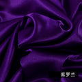 Satin Fabric By The Meter High Grade Crystal Satin Fabric Glossy By The Meter for Clothes Dress Shirt Decoration Diy Sewing Soft Silky Designer Cloth Blue