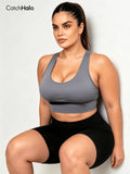 Plus size short seamless ribbed racerback sports bra for Pilates, everyday wear, and gym workouts