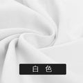 Pajamas Soft Pink Rayon Fabric Solid Color Rayon Fabric By The Meter for Clothing T-shirts Short-sleeve Pajamas Pants Skirts Dresses DIY Sewing Cloth Soft Pink