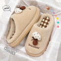 Cute Mushroom Plush Slippers Women Men Winter Warm Thick Sole House Shoes Indoor Fuzzy Non-Slip Comfortable Couple Footwear