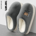 Men's/Women's Winter Plush Slippers - Cartoon Print Fleece-Lined House Shoes, Anti-Slip Couple Home Slides for Indoor/Outdoor