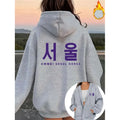 Women Zip Up Hoodie Seoul Korean Letter Print Long Sleeve Oversized Heather Gray Hooded Jacket Casual Pocket Sweatshirt