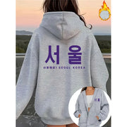 Women Zip Up Hoodie Seoul Korean Letter Print Long Sleeve Oversized Heather Gray Hooded Jacket Casual Pocket Sweatshirt