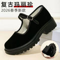 Fashionable Breathable Women's Slip-On Shoes Thick Heel Comfortable Work Shoes Mary Janes Flat Heel Cotton Lined PU Leather