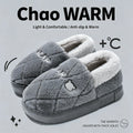 Winter Warm House Slippers for Men Women Cute Bear Plush Lining Indoor Shoes Thick Soft Sole Fuzzy Comfortable Home Footwear